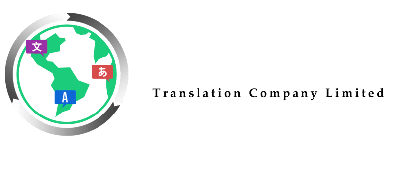 Myan Trans Translation Company Logo